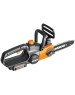 WORX Цепная пила WG322E, аккумуляторная, 20В, 2Ач, с одним аккумулятором