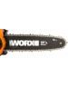 WORX Цепная пила WG322E, аккумуляторная, 20В, 2Ач, с одним аккумулятором