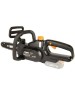 WORX Цепная пила WG322E, аккумуляторная, 20В, 2Ач, с одним аккумулятором