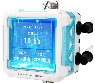 THERMALRIGHT Устройство охлаждения (кулер) Assassin King 120 SE, 4-pin, ARGB, 120мм, серый, retail [ak120-se-argb]