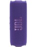 Колонка портативная JBL Портативная колонка 35W фиолетовый FLIP 7