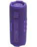 Колонка портативная JBL Портативная колонка 35W фиолетовый FLIP 7