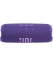 Колонка портативная JBL Портативная колонка 35W фиолетовый FLIP 7
