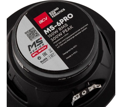 Автоакустика ACV MS-6PRO (SPL-Show акустика/СЧ 6.5
