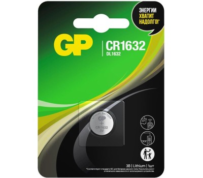 GP BATTERIES GP CR1632-7CR1 10/900