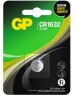 GP BATTERIES GP CR1632-7CR1 10/900