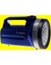 Фонарь КОСМОС KOC860LED