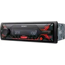 Автомагнитола SONY DSX-A410BT [ПИ]