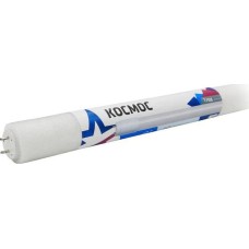 Лампа светодиодная КОСМОС LKSM_LED20WG13T865GL