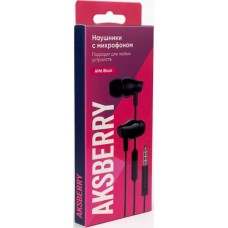 Наушники AKSBERRY (6900221470016) AM6(черный)