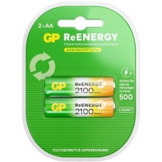 Батарейка аккумуляторная GP 210AAHCRGY-2CRCB2, 2 шт. 2000мAч