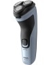 Бритва (роторная) PHILIPS X3003/00
