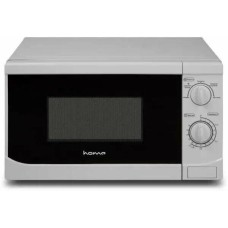 Микроволновая печь HORIZONT Home HMM207AW