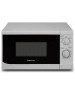Микроволновая печь HORIZONT Home HMM207AW