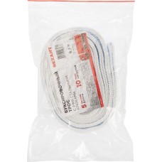 REXANT Трос буксировочный 10т, 5м, с двумя крюками