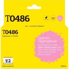Картридж T2 Картридж C13T048640, C13T04864010, светло-пурпурный / IC-ET0486