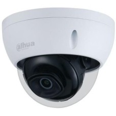 Камера видеонаблюдения DAHUA Камера видеонаблюдения IP DH-IPC-HDBW3449EP-AS-NI-0280B, 2688х1520 pix, 2.8 мм, белый