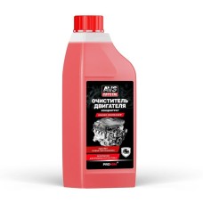 Автохимия AVS CRYSTAL Очиститель двигателя (концентрат) 1 л AVS AVK-657