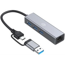 DIGMA Хаб (разветвитель) DHUB-LAN-4port, серебристый