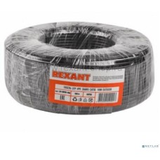 Rexant (01-0045-100) Кабель U/UTP, CAT 5e, PE 4х2х0,50мм, 24AWG, внешний, черный, 100м