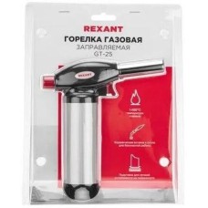 REXANT Газовая горелка GT-25, газовый, 1100Вт [12-0025]