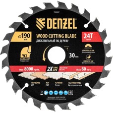 DENZEL Пильный диск по дереву с гвоздями, ф190 х 30 мм, 24 зубов 733957