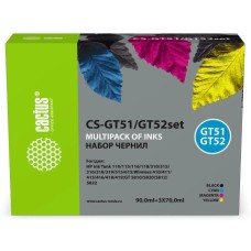 Чернила CACTUS Чернила CS-GT51/GT52SET голубой/пурпурный/желтый/черный набор для HP Ink Tank 110/115/116/118/310/315/316/318/319/515/615;Wireless 410/411/415/416/418/419;GT 5810/5820/5812/5822