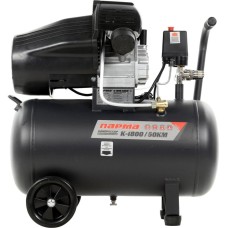 ПАРМА Компрессор поршневой K-1800/50КМ масляный 285л/мин 50л 1800Вт серый/черный