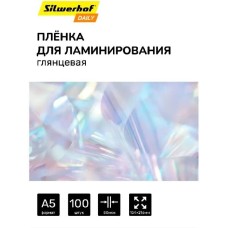 SILWERHOF Пленка для ламинирования Daily 80мкм A5 (100шт) глянцевая 154x216мм