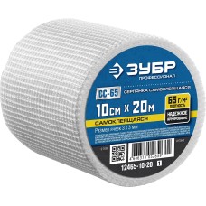 ЗУБР 10 см х 20 м, 3 х 3 мм, самоклеящаяся, стеклотканевая сетка, Профессионал (12465-10-20)