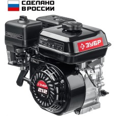ЗУБР 7 л.с., двигатель для садовой техники (707110-1)