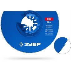 ЗУБР BIM d 100 мм, 21TPI полотно биметаллическое дисковое, чистый рез: твердое дерево, цветные металлы, пластик, StarQuick (15575-100)