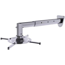 CACTUS Кронштейн для проектора CS-VM-PR05BL-AL, до 10кг, настенный, поворот и наклон, серебристый