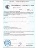 Мойка накладная FABIA м00002 Мойка 50 х 50 см