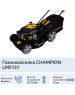 Газонокосилка бензиновая CHAMPION LM5131 Газонокосилка бензиновая