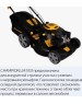 Газонокосилка бензиновая CHAMPION LM5131 Газонокосилка бензиновая