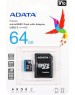 Карта памяти A-DATA 64GB MicroSDHC Class10 UHS-I A1 + адаптер (AUSDX64GUICL10A1-RA1)
