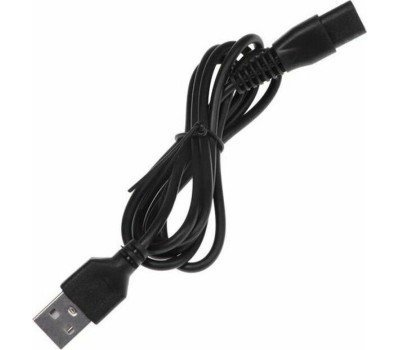 Бритва SAKURA SA-5420BL