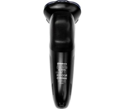Бритва SAKURA SA-5420BL