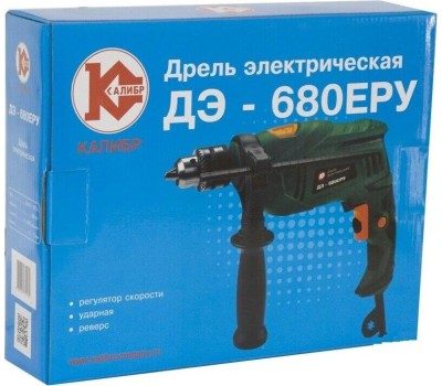 Дрель КАЛИБР ДЭ-680ЕРУ 680Вт