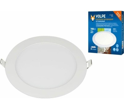Светильник светодиодный встраиваемый VOLPE (UL-00004666) ULM-Q236 22W/4000K WHITE