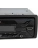 Автомагнитола SONY DSX-A410BT [ПИ]