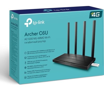 Wi-Fi роутер/точка доступа TP-LINK Archer C6U