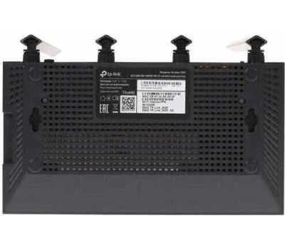 Wi-Fi роутер/точка доступа TP-LINK Archer C6U