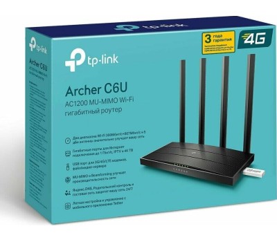 Wi-Fi роутер/точка доступа TP-LINK Archer C6U