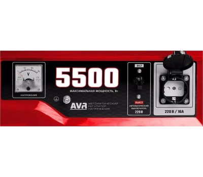 Генератор бензиновый ЗУБР СБ-5500 Генератор бензиновый