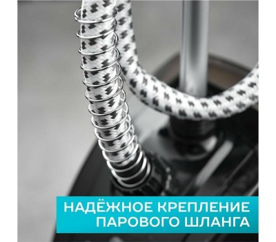 Отпариватель SCARLETT SC-GS130S10 черный