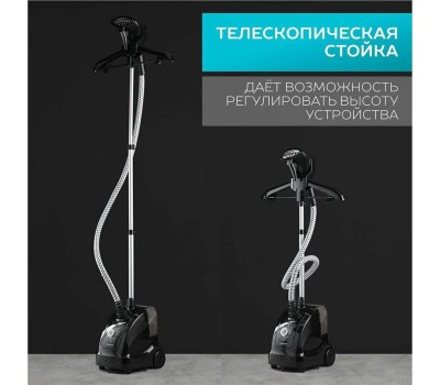 Отпариватель SCARLETT SC-GS130S10 черный
