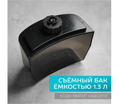 Отпариватель SCARLETT SC-GS130S10 черный