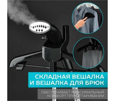 Отпариватель SCARLETT SC-GS130S10 черный